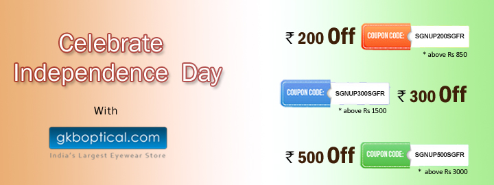 Independence Day Offer